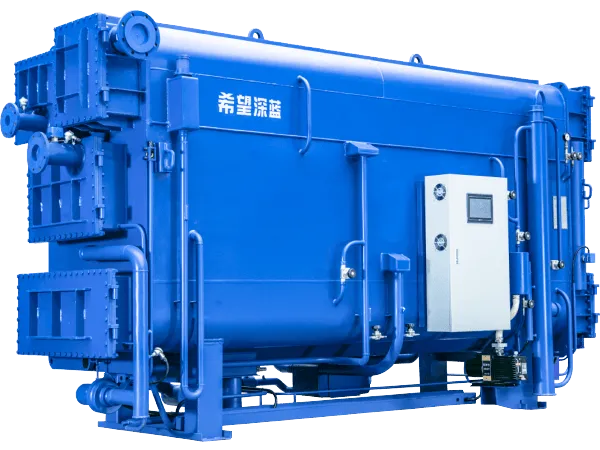 deepblue-absorption-heat-pump